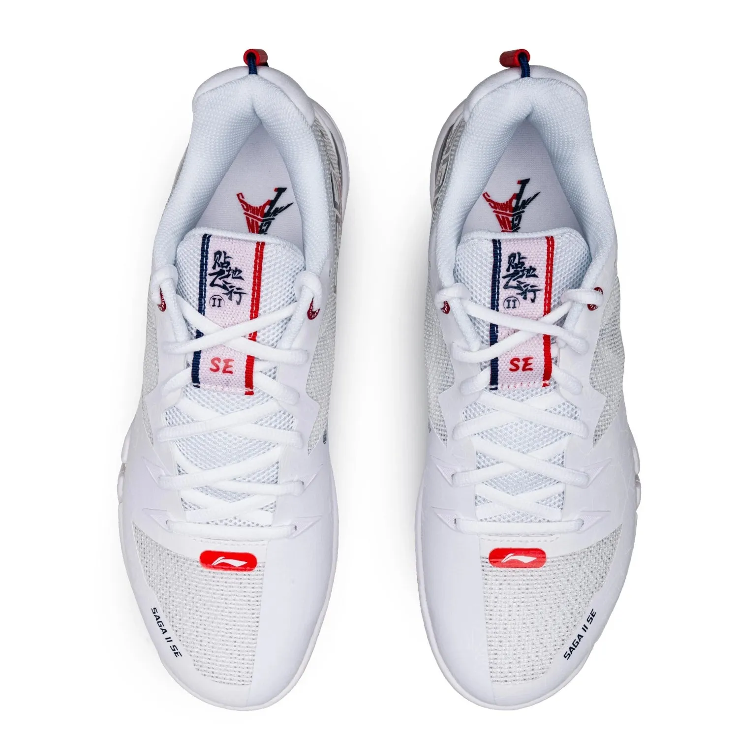 Li-Ning Saga II SE Professional Badminton Shoes, Standard White