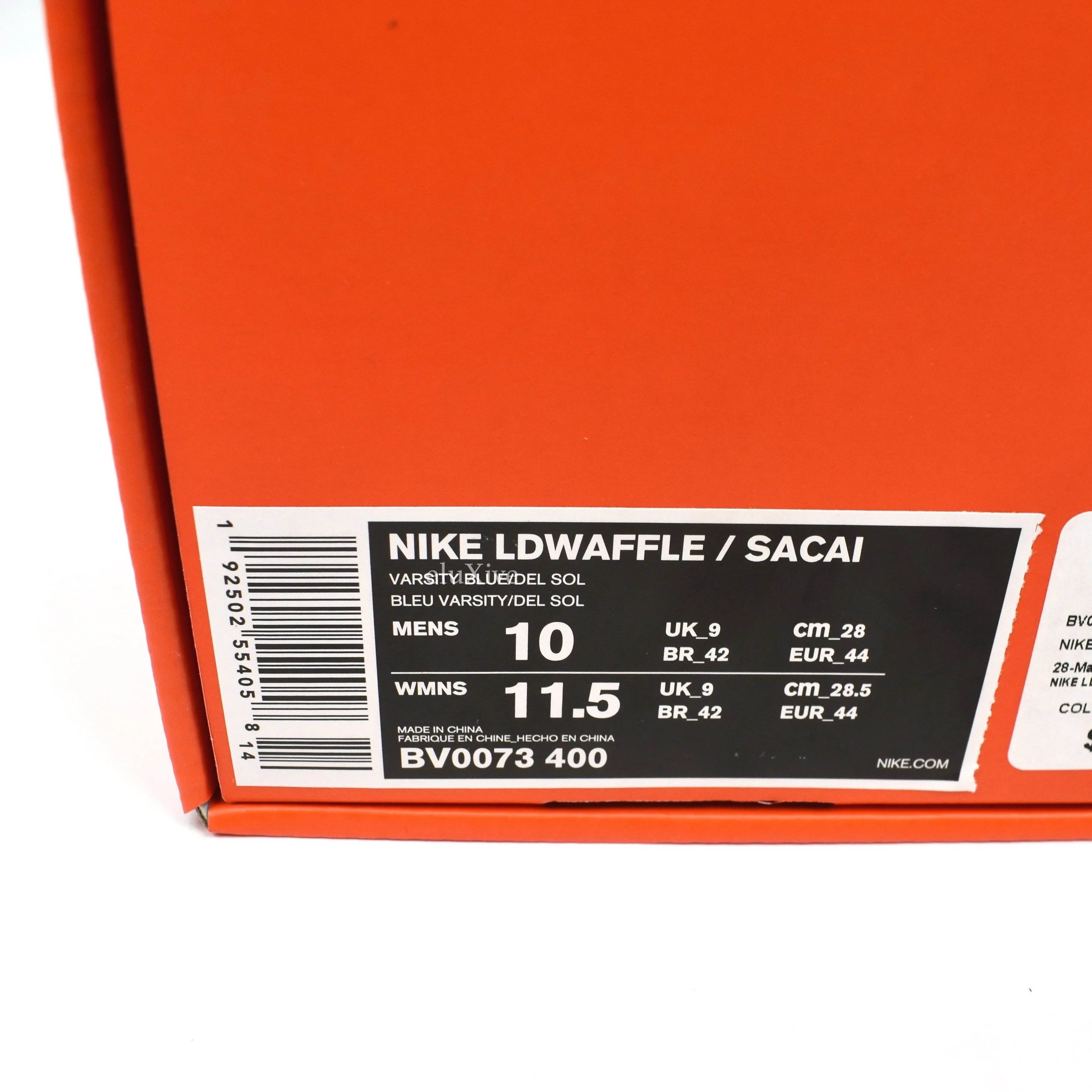 Nike x Sacai - LDWaffle (Varsity Blue)